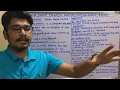Data Mining Business Intelligence Tutorial BIRCH