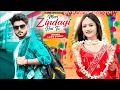 Download Lagu Meri Zindagi Hai Tu Song | Jubin Nautiyal |Travel Girl Love Story |Ft.Ruhi \u0026 Kingshuk|D Msk Official