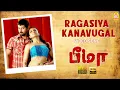 Download Lagu Ragasiya Kanavugal - HD Video Song | Bheemaa | Vikram | Trisha | Harris Jayaraj | Ayngaran