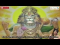 Jaya Jaya Nrisimha || Vandeham Jagat Vallabham || Most Popular Lord Narshima Song
