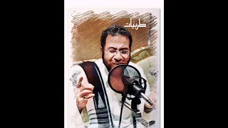 سهرة ليلة العيد دور ياليلة العيد انستينا خالد ابو حمدي و تميم الاحمدي 