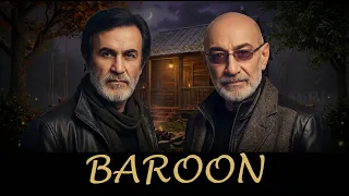 بارون با صدای حبیب و  قمیشی                                        دندنها