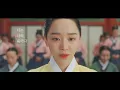 Download Lagu [MV] 철인왕후 Mr. Queen | 너는 나의 봄이다 YOU ARE MY SPRING | 성시경 SUNG SI KYUNG
