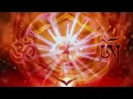 Sacral Chakra C# Om 136.10Hz Taurus Ocean Waves 1 Hour