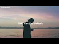 TNK- Yine Yazı Bekleriz (Lyrics)