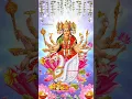 Download Lagu Morning Special Maa Gayatri Mantra | Om Bhur Bhuvaḥ Suvaha | #gayatrimantra #ombhurbhuvaswaha