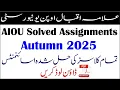 How to Download AIOU Assignments Solution Autumn 2025 AIOU Solved Assignments Autumn 2025