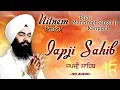 Lagu Japji Sahib Full Live Path Bhai Manpreet Singh Ji Kanpuri | Nitnem | New Shabad Gurbani Kirtan Live