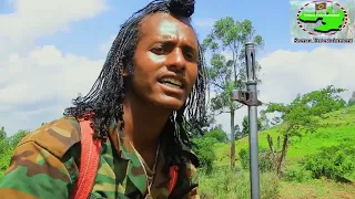 Jaal Seenaa Taaddasaa Qawwee Qofa Furmaanni 8 November 2023 