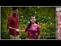 Download Lagu தினமும் சிரிச்சி மயக்கி....🍒Thinamum sirichchi mayakki....