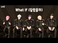 Download Lagu [HAN/ROM/ENG] PLAVE 'What If (달랐을까)' Live | #PLAVE #플레이브