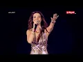 Nancy Ajram - Betfakkar fi eih - Alamein Festival Egypt - 28.07.2023
