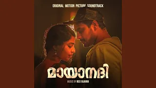 mayaanadhi