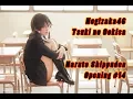 Nogizaka46 - Tsuki no Ookisa Naruto Shippuden Opening #14 || Lyric