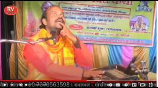  hemraj singh hemraj yadao