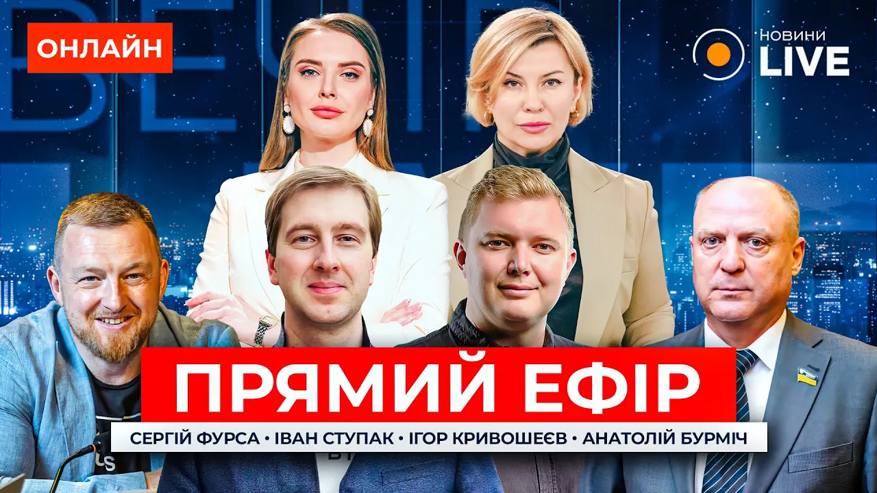 Эксперт раскритиковал Безуглую за комментарии относительно военных