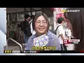 Download Lagu 國旅崩盤？！最高星巴克熄燈 單人房1500元「像監獄」@newsebc