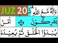 Download Lagu HURUF EKSTRA BESAR MENGAJI QURAN JUZ 20 TADARUSAN