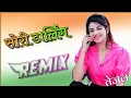 Download Lagu !! Sorry darling !! Ne_ Haryanvi song_Dj Tejal_J.p music-official_👇👇