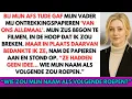 Lagu “Bij mijn afstuderen gaf mijn vader me ontwrichtingspapieren… tot de CEO mijn naam riep.”