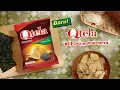Download Lagu Baru! Qtela Rasa Rumput Laut untuk Temani Harimu!