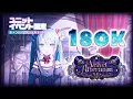 Download Lagu Get All 6 Limited Cards Using Only 600 Pulls! | Project Sekai 'Velvet Afternoon' Gacha