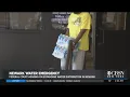 Federal Court Hearing On Expanding Water Distribution In Newark