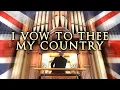 Download Lagu I VOW TO THEE MY COUNTRY - HOLST - HYMN WITH LYRICS - ORGAN JONATHAN SCOTT - ROCHDALE TOWN HALL