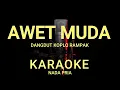 Download Lagu AWET MUDA - RHOMA IRAMA - KARAOKE HD