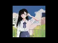 작은 유리병(Feat. 다연)(Official Audio)