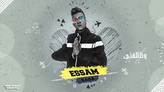 وحبيبتى اللى بحبها برومو من مهرجان عصام صاصا و حمودى الجديد 