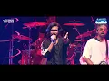 Download Lagu Aur Iss Dil Mein Kya Rakhha Hai Tera Hi Dard | Virsaa with Sanam 3.0 | Live in Pune 2019