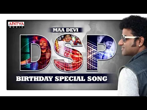 Download MP3 Devi Sri Prasad(DSP) Birthday Song | Hymath | Purnachary | Srikanth koppula | Fasiee