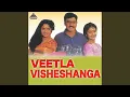 Download Lagu Indha Basuthan