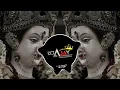 Download Lagu MISHRI SE BHI MEETHA NAAM TERA | Edm + Humming Bass Trool (Remix) Dj Ajay Aurangabad x Bharat 2k25