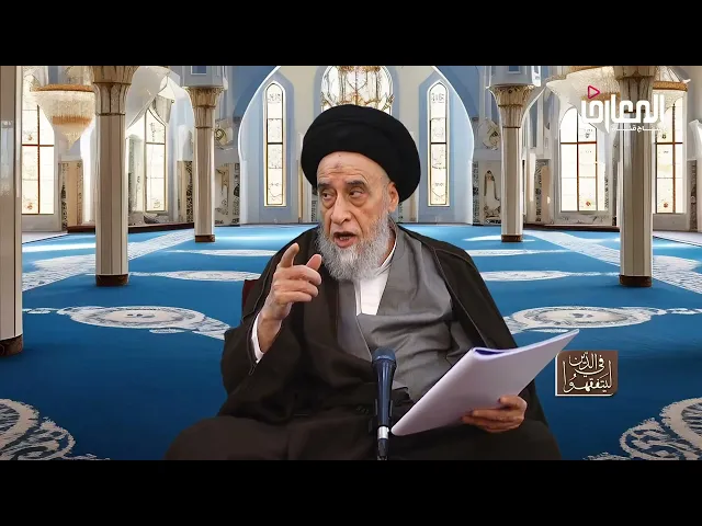 ⁣روايات الأحكام| استحباب الصلاة في مسجد براثا  -السيد صباح 