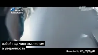 Head Shoulders шампунь баста 2019 реклама 