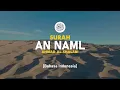 Surah An Naml - Ahmad Al-Shalabi [ 027 ] I Bacaan Quran Merdu