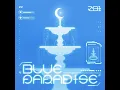 ZEROBASEONE 제로베이스원 'BLUE' Official Audio