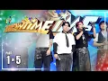 Download Lagu MULTO Live! Cup of Joe, first time sa Showtime! | It’s Showtime Aug 20, 2025 | Part 1 of 5