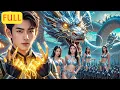 Download Lagu 💥Siapa yang berani lancang di depanku? Semua wanita cantik akan dibawa ke haremku!