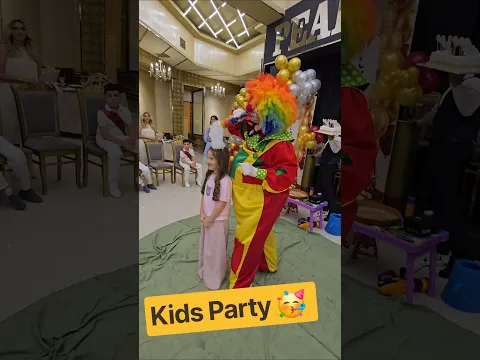 Kids Party 🥳 #funny #love #shorts