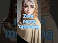 Lagu Zara name meaning in urdu ||Girl #Shorts #islamic #status #ytshorts #youtubeshorts #urdu