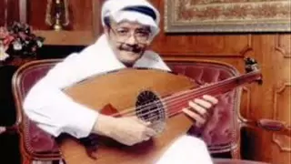 اجمل اغاني طلال مداح   الخيزرانه دندنها