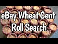 eBay Wheat Cent Roll Search Indian Head Pennies and BU Wheats