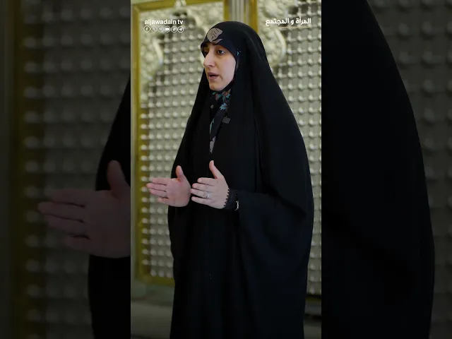 ⁣الحديث عن دور وأهمية المرأة في المجتمع تشاهدونه عبر #برنامج :: المرأة والمجتمع :: (الحلقة الأولى)