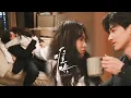 Lagu 【超前看】灰姑娘撒嬌要霸總幫她洗澡，霸總寵溺一笑開啟甜蜜夜 #甜寵 #白敬亭 #章若楠 #难哄
