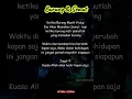 Download Lagu Surga atau Neraka? Amalan pembuka rezeki #viral #islam #ustadzabdulsomad #amalan #sholawat