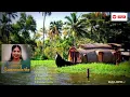 Download Lagu Swarnalatha Tamil hits 🎼 | Queen of Tones in India🤩 | 90's Tamil hits🎶
