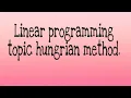 Hungarian method only in 3 min